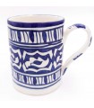 Tazza in ceramica di Fez Artigianato marocchino dipinto a mano - Modello SAHNEINUN