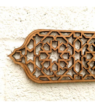 Lattice a taglio laser DM arabo - Decorazione andalusa - Design Arabesk - 80x10 cm