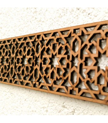 Lattice a taglio laser DM arabo - Decorazione andalusa - Design Arabesk - 80x10 cm