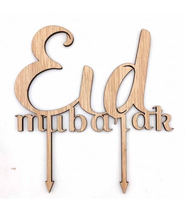 Eid Mubarak islam party letras de madeira para bolos 20cm corte a laser