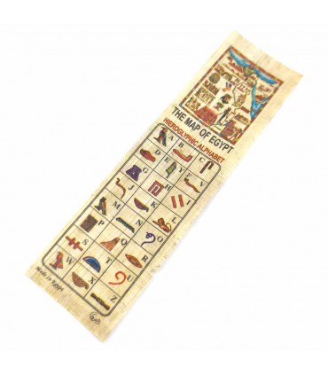 Lesezeichen Authentische ägyptische Papyrusseiten im alten Ägypten-Stil, verschiedene Modelle