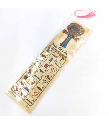 Bookmark Authentic Egyptian Papyrus Pages Ancient Egypt Style Assorted Models