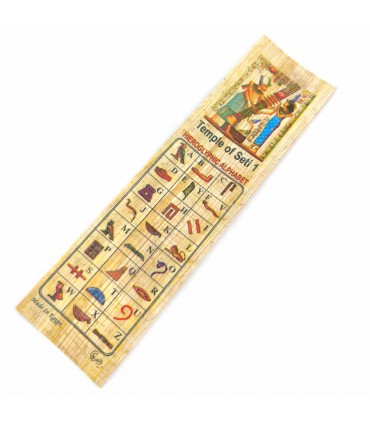 Bookmark Authentic Egyptian Papyrus Pages Ancient Egypt Style Assorted Models