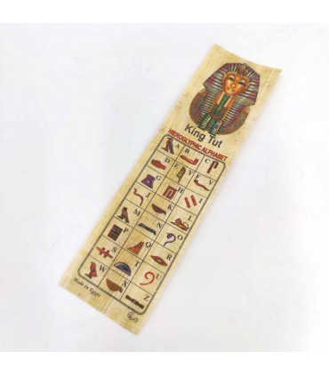 Bookmark Authentic Egyptian Papyrus Pages Ancient Egypt Style Assorted Models