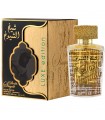 Eau de Parfum Unissex Sheikh Al Shuyukh Luxe Edition Perfume Árabe Lattafa 100Ml