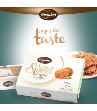 Barazk Sweet Arab Hamdan Biscuits 350gr Sesame and Pistachio Barazek Sweets