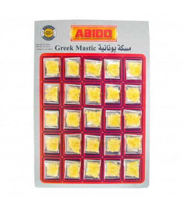 1 x Gum Candy Résine Naturelle Mastic Grec Abido Épices Mastic Big