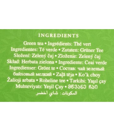 Thé vert Ahmad Tea London 100 sachets Infusion de grande qualité