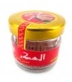 Aker Fassi Moroccan Red Powder Naturkosmetik für Lippen und Wangen