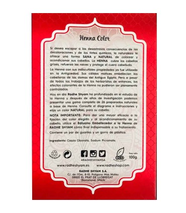 Henna Radhe Super Luminous Mahogany Powder: Natürlicher und gesunder Farbstoff für strahlendes Haar