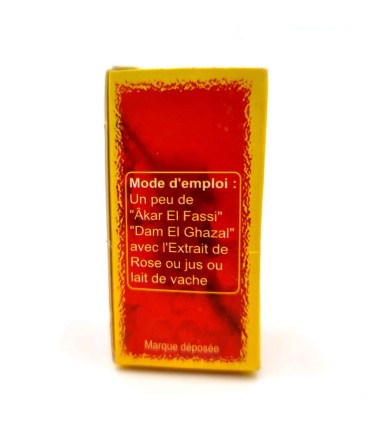 Aker Fassi Poppy Powder Dye Hair and Natural Skin Vegan Cosmetics