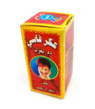 Aker Fassi Poppy Powder Dye Hair and Natural Skin Vegan Cosmetics