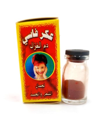 Aker Fassi Poppy Powder Dye Hair and Natural Skin Vegan Cosmetics