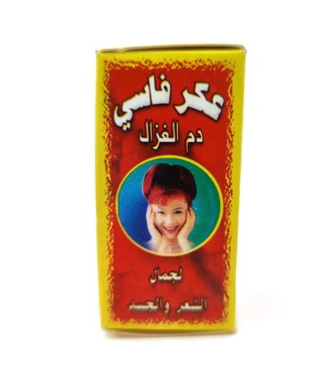 Aker Fassi Poppy Powder Dye Hair and Natural Skin Vegan Cosmetics