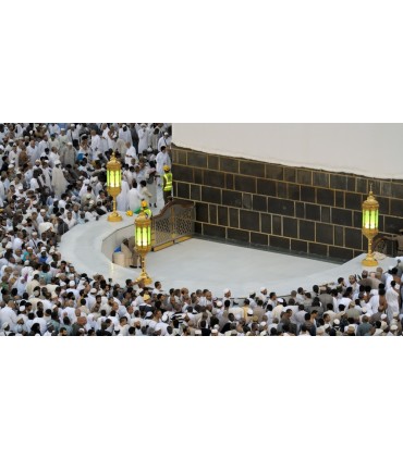Perfume DELUXE Surrati Dehan Oud Ateeq - 25 ml Kaaba Mekkah Saudi Arabia
