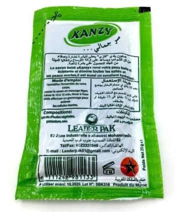 Jabón Ecologico "Beldi" - Ideal Hamman Arabe-Sobre 30 gr - 1 uso