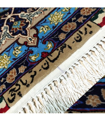 Tapis Persan Ispahan Signé par Maître Taryak Chi - Design Exclusif - 138x220 cm