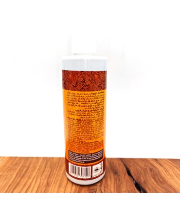 Rejuvenating Shampoo with Argan Oil - Argan Du Maroc (250ml) - Strengthening and Vitality for your Hair