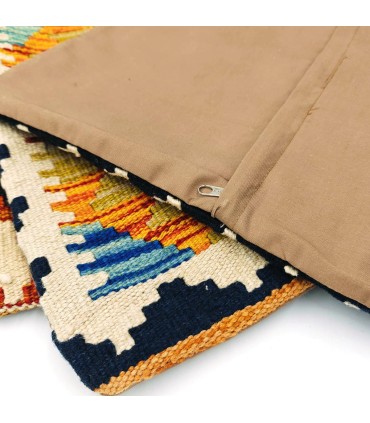 Funda Cojín Kilim Tradicional de Afganistán: Hecho a Mano y Teñido Naturalmente