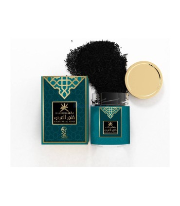 Bakhoor Khanjar Al Arab Incense - Authentic Fragrance