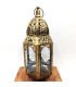 Farolillo Árabe Calado - Dorado Envejecido - 35 cm x 16 cm - Modelo 040