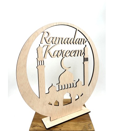 Celosía Cuadro Ramadán Kareem - Modelo Alhilal