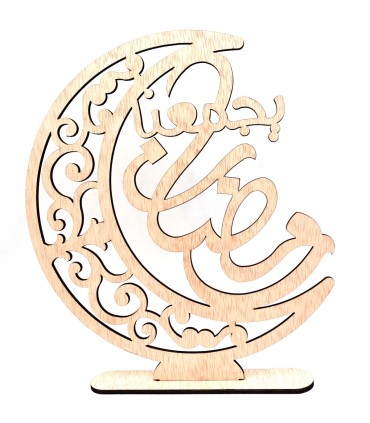 Celosia Quadro Ramadan ci unisce - Modello Albader