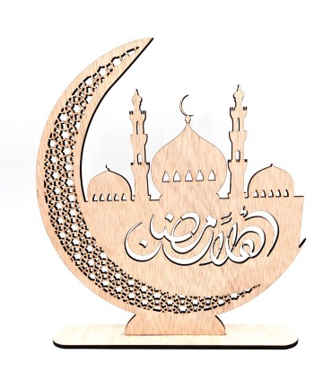 Treillis Carré Bienvenue Ramadan - Modèle Ahlan