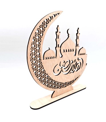 Lattice Picture Welcome Ramadan - Ahlan Model