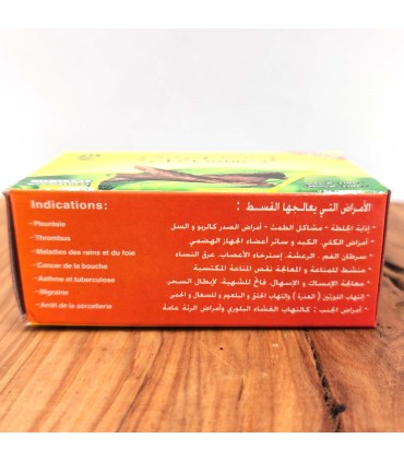 Le costus Indio - Indian Costus hindi - 100% natural - 10gr