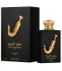 Ishq Al Shuyukh Gold Lattafa: Intensidad Oriental para caballero - 100 ml