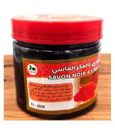 Beldi Seife mit Aker Fassi - Natürliches und belebendes Peeling