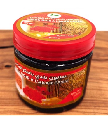 Beldi Soap with Aker Fassi - Natural and Revitalizing Exfoliant