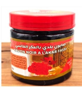 Jabón Beldi con Aker Fassi – Exfoliante Natural y Revitalizante