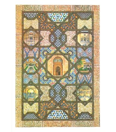 PÓSTER Alhambra Puerta de la Justicia - Generalife - Patio de los Leones