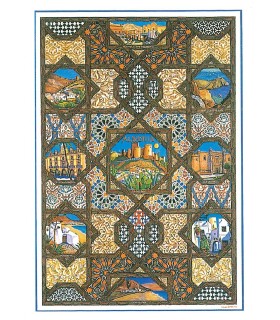 POSTER - Ville d'Almería - Alcazaba - Paysages