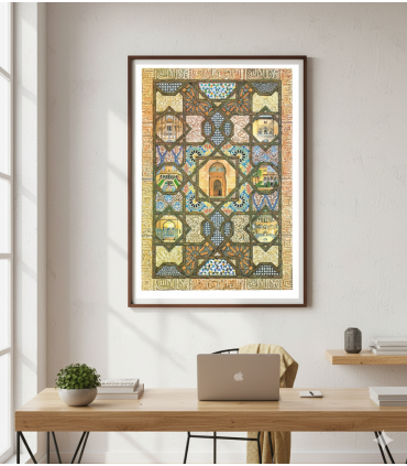 PÓSTER Alhambra Puerta de la Justicia - Generalife - Patio de los Leones