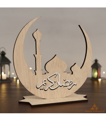 Celosia Quadro Ramadan Kareem - Modello Hodn