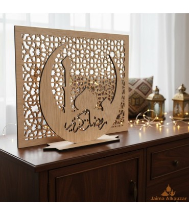 Gitterbild Ramadan Kareem - Modell Hodn