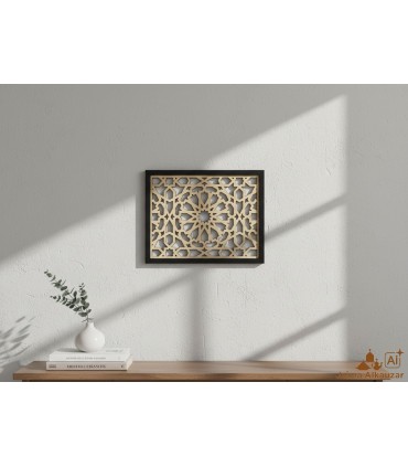 Treillis Décoratif Découpé Laser - Modèle Wahda - 25 x 18 cm