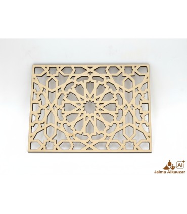 Laser Cut Decorative Lattice - Wahda Model - 25 x 18 cm