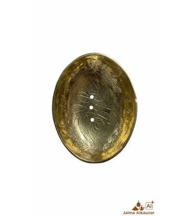 Andalusian Soap Dish