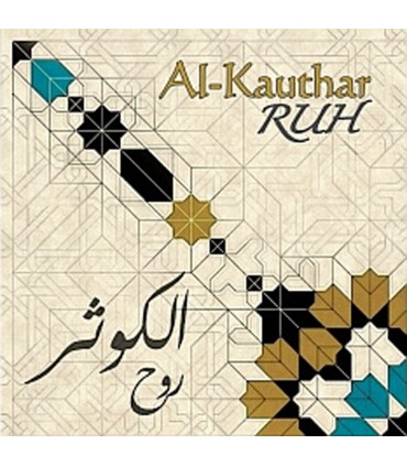 Al Kauthar Ruh-Espiritual-Oriental - musica Flamenco-Celtic
