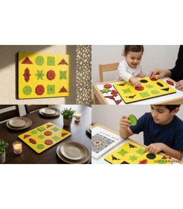 Puzzle mit 12 arabischen Gitterstücken