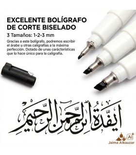 Ballpoint pen - "Calam" - Calligraphy - Arabic - Quality - Sizes - Buy Online