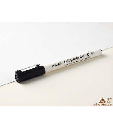 Ballpoint pen - "Calam" - Calligraphy - Arabic - Quality - Sizes - Buy Online