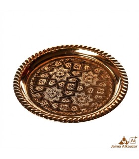 Engraved Arab Tray for Tea - GOLDEN BRASS - Carved Edge - Manhut DAHAB Model