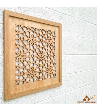 Cadre Miroir Décoratif Cadre Treillis Arabe Bois - Décoration Orientale - Découpe Laser - Modèle Alimuna 1 - 60 x 60 cm