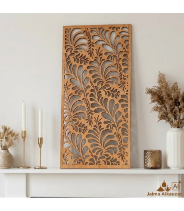 Tableau Décoratif en Treillis Arabe en Bois - Décoration Abstraite - Découpé au Laser - Modèle Kharif - 60 x 30 cm