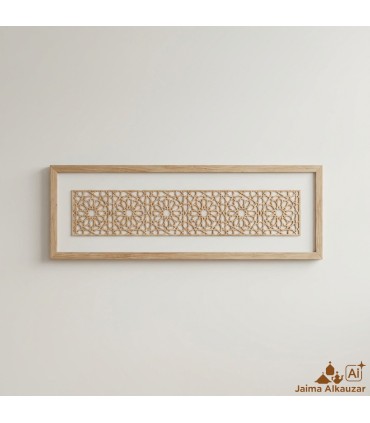 Arabic Openwork Latticework - Laser Cut Wood - Model 1 - 9 cm Online